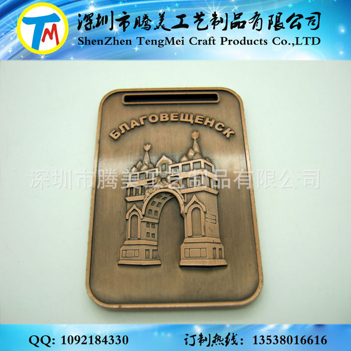 立体雕刻纪念章