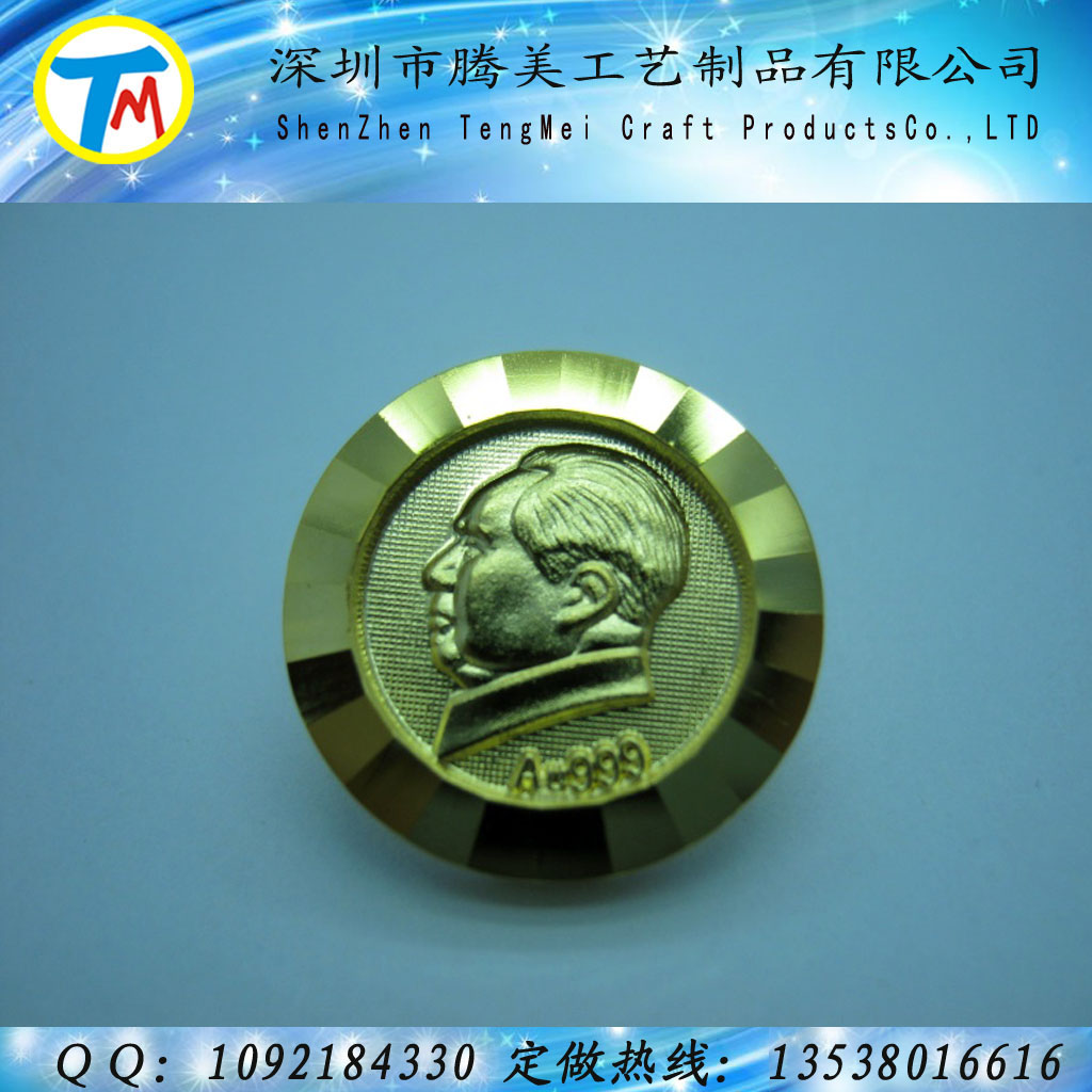 24K纯金纯银徽章