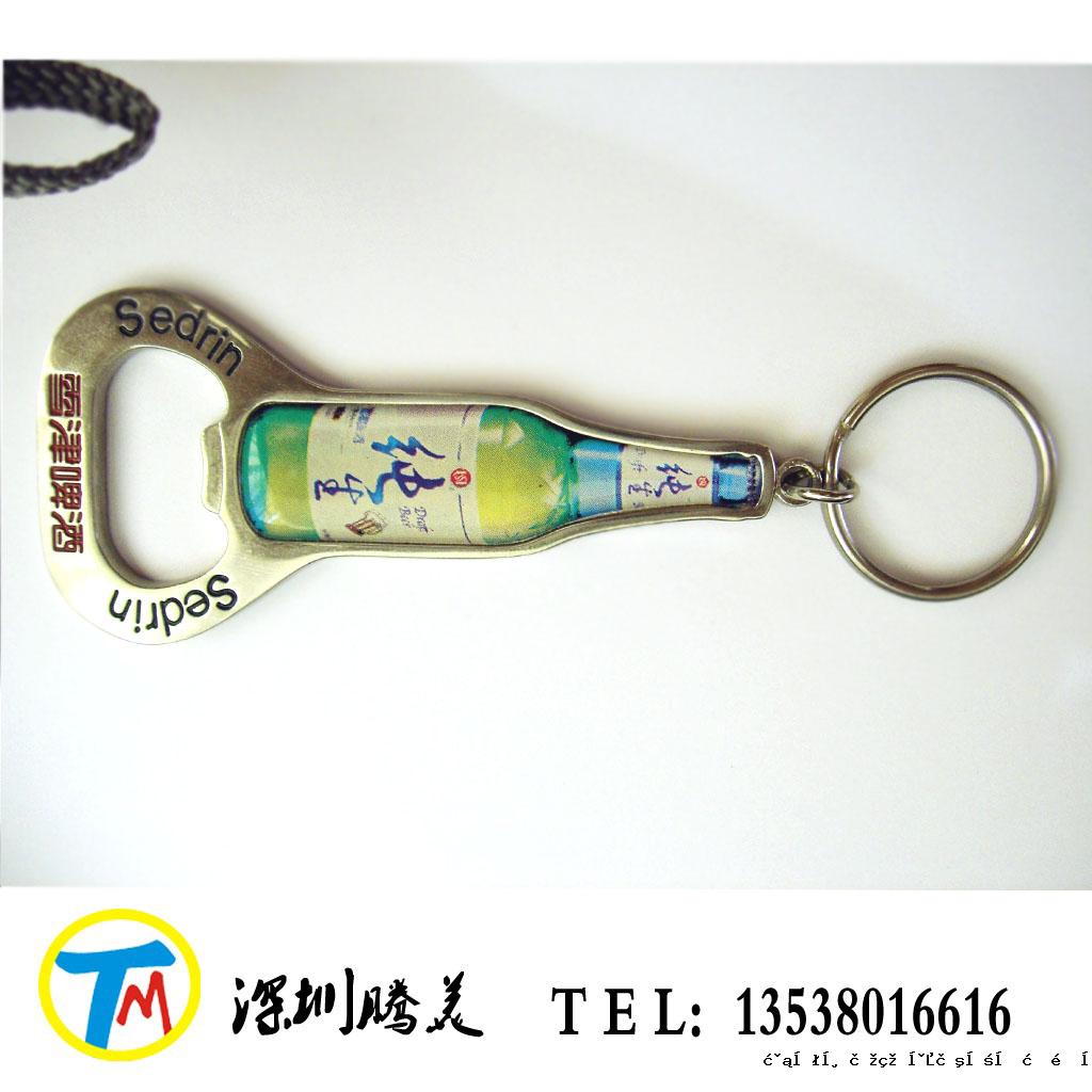 活动赠品开瓶器