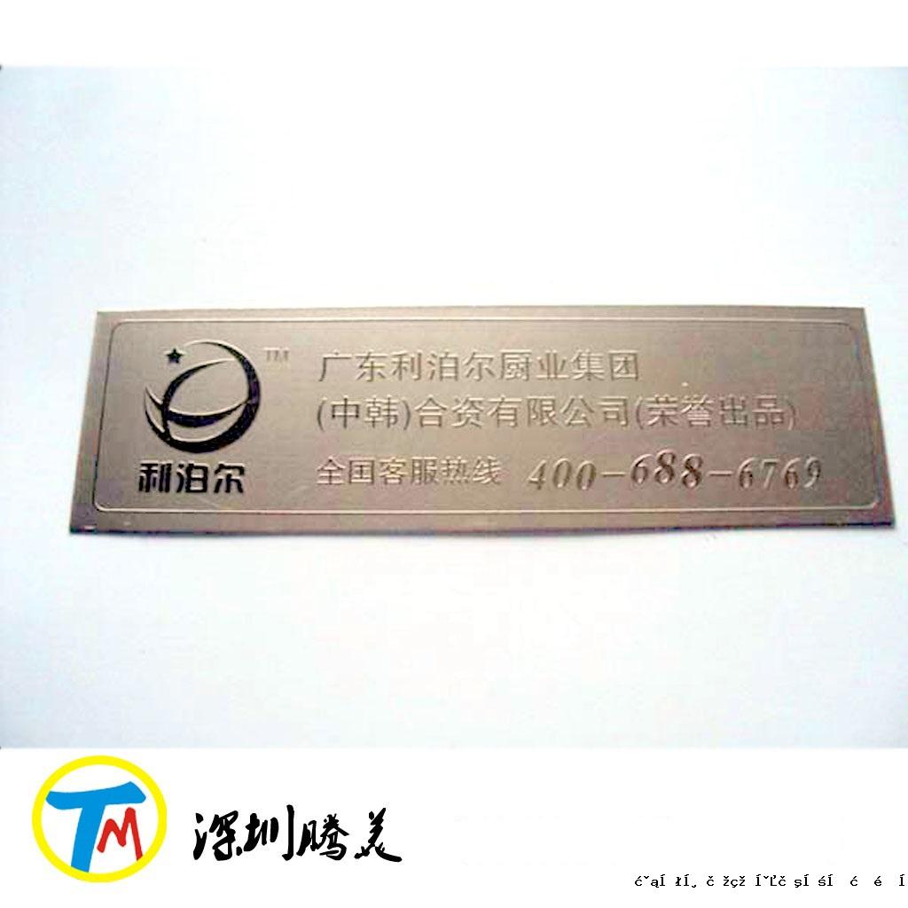 马路安全反光标牌