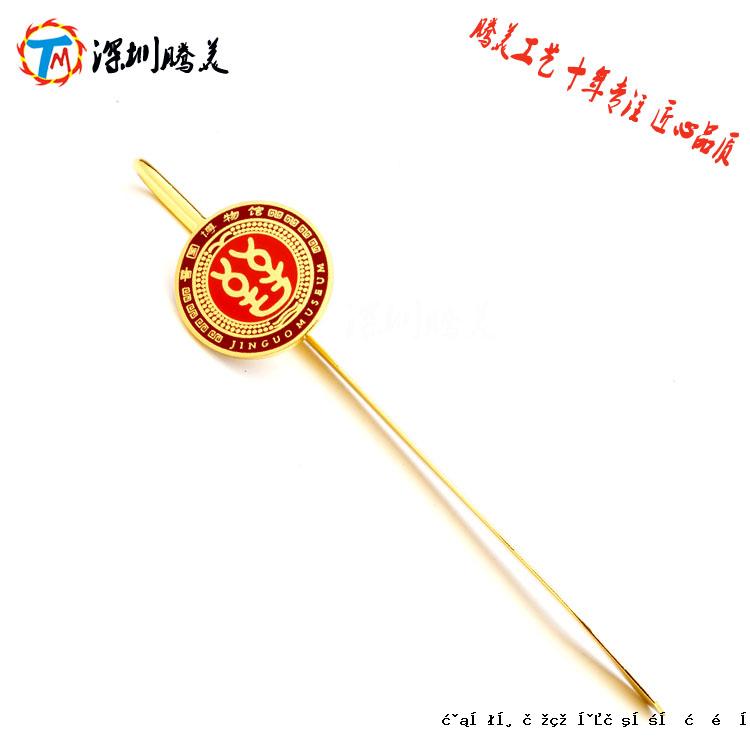 旅游纪念书签