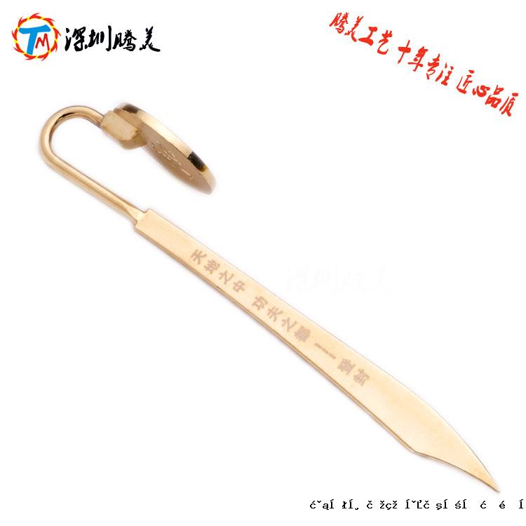 合金白钢开信刀